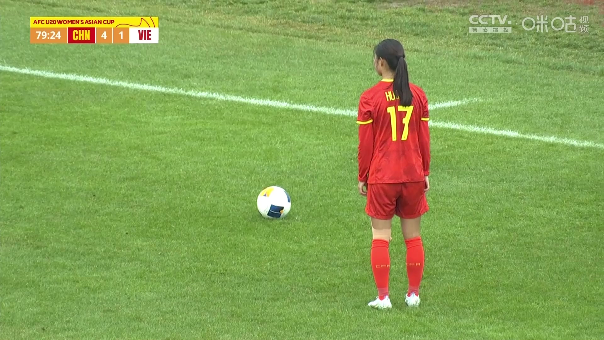  U20中国女足5-1领先！中国队任意球由余佳琪头球破门